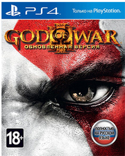 Sony PS4 God of War 3 Remastered російська версія