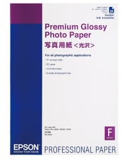 Epson A2 Premium Glossy Photo Paper, 25л. C13S042091