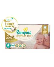 PAMPERS Premium Care Maxi (7-14 кг), 104шт (4015400465447)