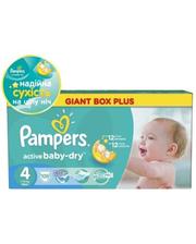 PAMPERS Active Baby-Dry Maxi (7-14 кг), 106шт (4015400737278)