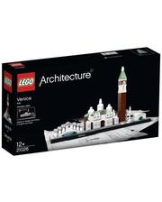 Lego Architecture Венеция (21026)