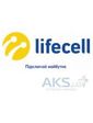 Lifecell 0x3 8888-6-88