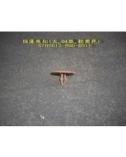Тюнинг авто Great Wall 5702012-F00-0315 фото