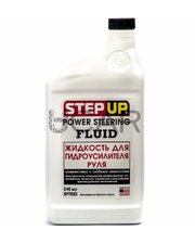StepUp SP7033 Жидкость для гидроусилителя руля, 946 мл