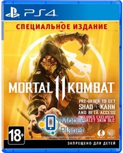 NetherRealm Studios Mortal Kombat XI (PS4)