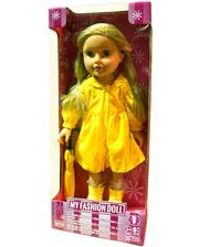 Lotus Onda Кукла в желтом плаще с зонтом, 45 см,