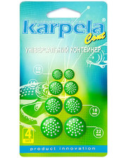 Karpela Cont Универсальные контейнер с круглыми отверстиями 4 штуки зеленые