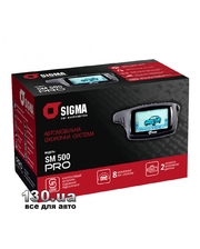 Sigma SM-500