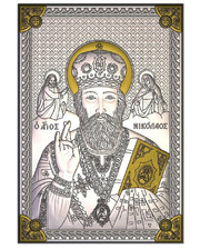  Икона Николай Угодник 18047