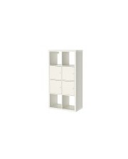 Ikea KALLAX, Стеллаж с дверцами, белый