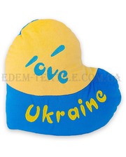 Тигрес Сердце Я люблю Украину