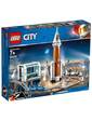 Lego Космическая ракета и пункт управления запуском