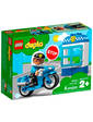 Lego Полицейский мотоцикл