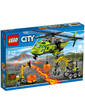 Lego Вулкан: вертолет для доставки