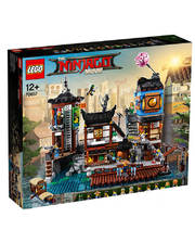 Конструктори LEGO Lego Порт Ниндзяго Сити фото
