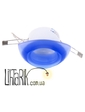 Brille HDL-G26 (G07) blue светильник точечный декоративный