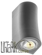 Brille AL-213/10W LED IP54 подсветка