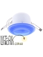 Brille HDL-G05 blue (ELC 241) светильник точечный декоративный
