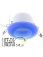 Brille HDL-G01 blue светильник точечный декоративный