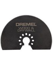 Расходные материалы DREMEL Multi-Max MM450 фото