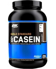 OPTIMUM Gold Standard 100% Casein 900 г