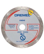 Bosch Dremel для DSM20 77x11.1 мм (2615S540JA)