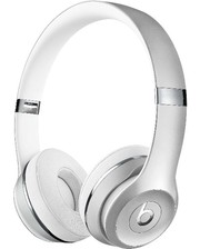 Beats by Dr. Dre Solo 3 Wireless Silver (MNEQ2)