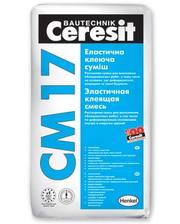 Ceresit CM 17 (25 кг)
