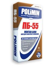 Полимин ПБ 55 Polimin (25 кг)