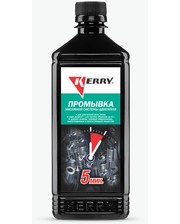 KERRY KR-390 Промывка масляной системы двигателя 600мл