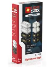 Light Stax с LED подсветкой Expansion Black and White (LS-S11002)