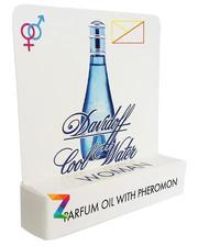 Davidoff Cool Water Woman - Mini Parfume 5ml