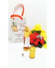 Nina Ricci Premier Jour - Travel Perfume 35ml