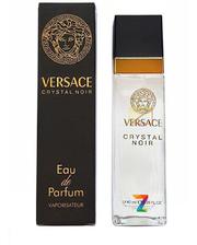 Versace Crystal Noir - Travel Perfume 40ml