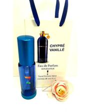 Montale Chypre Vanille - Travel Perfume 35ml