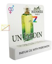 Hermes Un Jardin Sur Le Nil - Mini Parfume 5ml