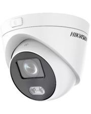 IP-камеры Hikvision DS-2CD2327G3E-L (4 мм) фото