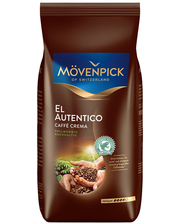 Movenpick El Autentico в зернах 1000 г
