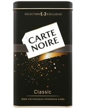 Jacobs Кофе Carte Noire Classic растворимый ж/б 140 г (8714599107164)