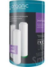Аксессуары ORGANIC Комплект картриджей Smart Leader для тройных систем очистки воды фото