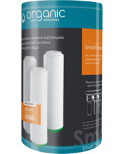 Аксессуары ORGANIC Комплект картриджей Smart Expert для тройных систем очистки воды фото