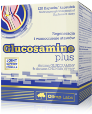  Glucosamine Plus Olimp (120 капс)