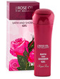  Гель для ванны и душа с маслом розы Regina Floris от BioFresh 230 мл