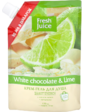 Fresh Juice Крем-гель для душа. Белый шоколад и лайм 200 мл