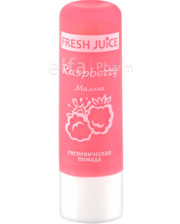 Блески для губ Fresh Juice Гигиеническая помада Малина 3,6 г фото