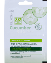  Cucumber. Минеральная маска 14 мл (2 саше по 7 мл)