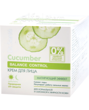 Cucumber. Крем для лица матирующий эффект 50 мл