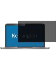 Kensington Privacy, 2-сторонний, съемный, 39,6 см, ширина 15,6 626469