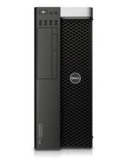 Dell (52911187)