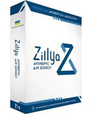 Zillya! для бизнеса 20 ПК 1 год новая эл. лицензия (ZAB-20-1)